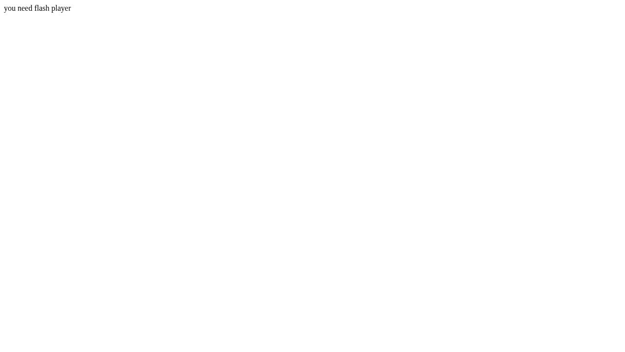 AI Junkie logo