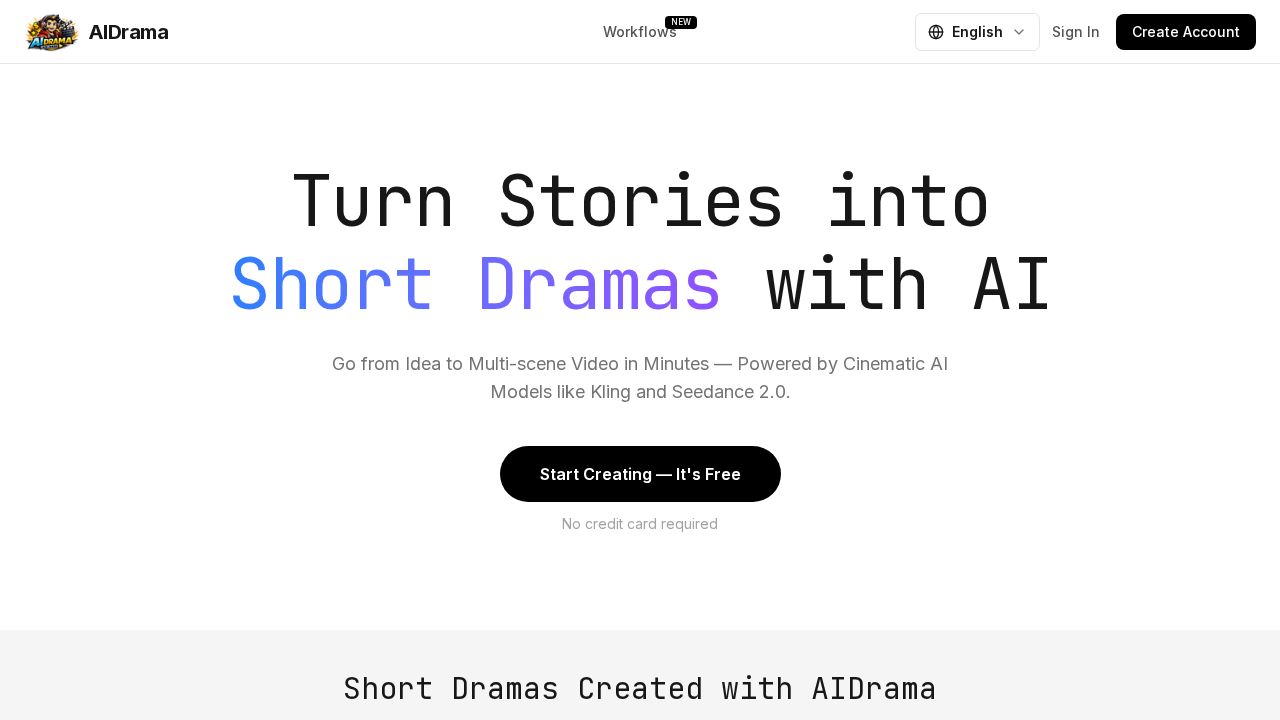 AIDrama logo