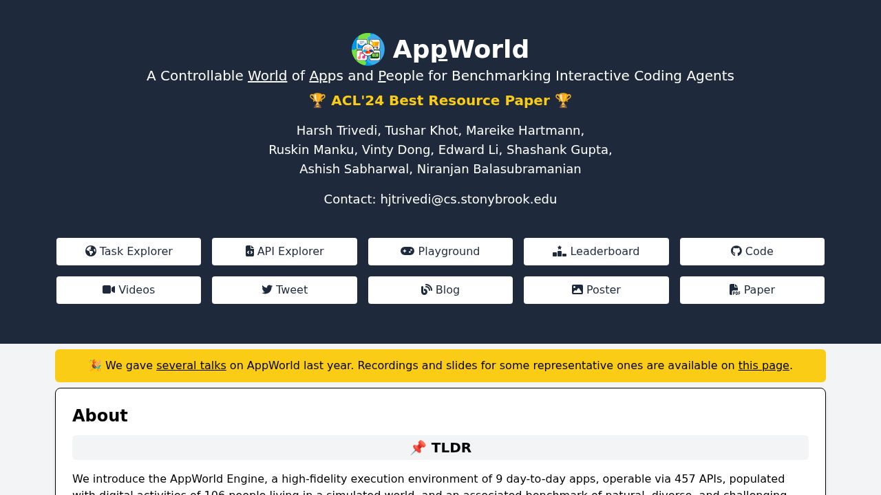 AppWorld logo