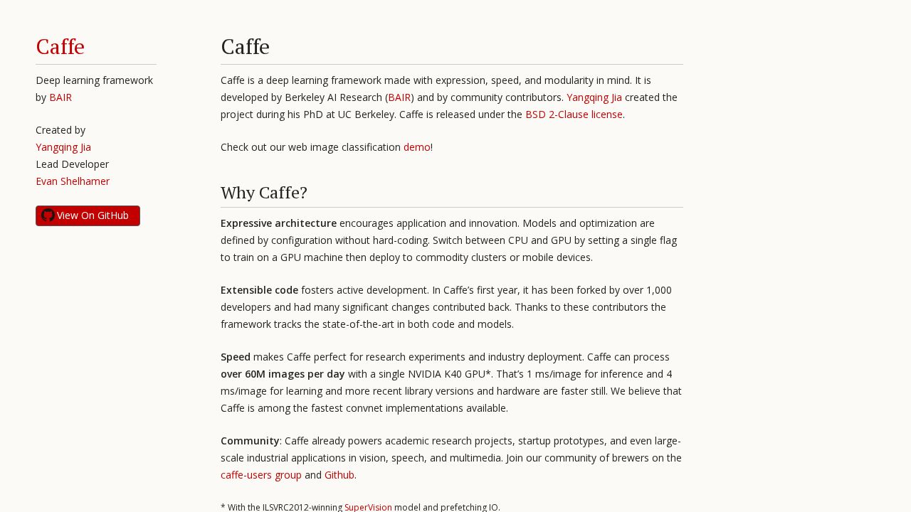 Caffe logo