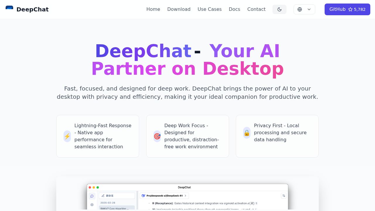DeepChat logo