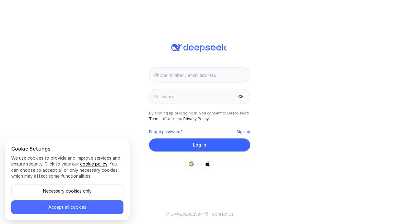 DeepSeek Chat logo