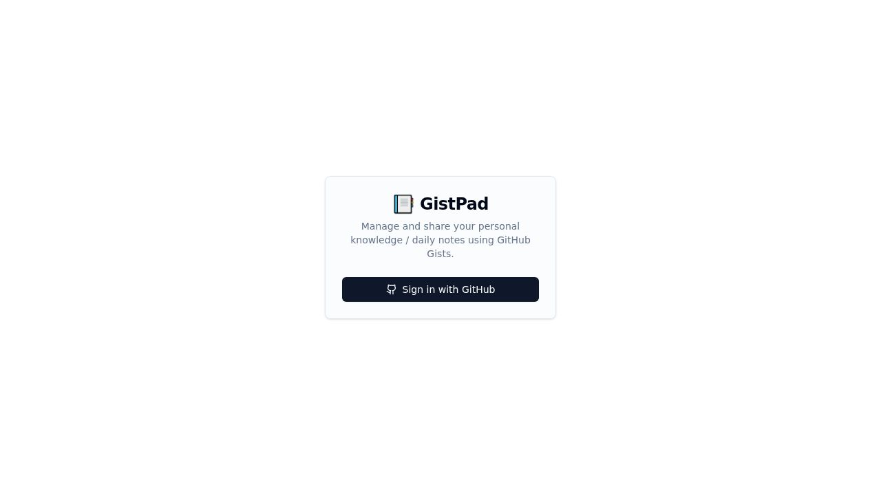 GistPad logo