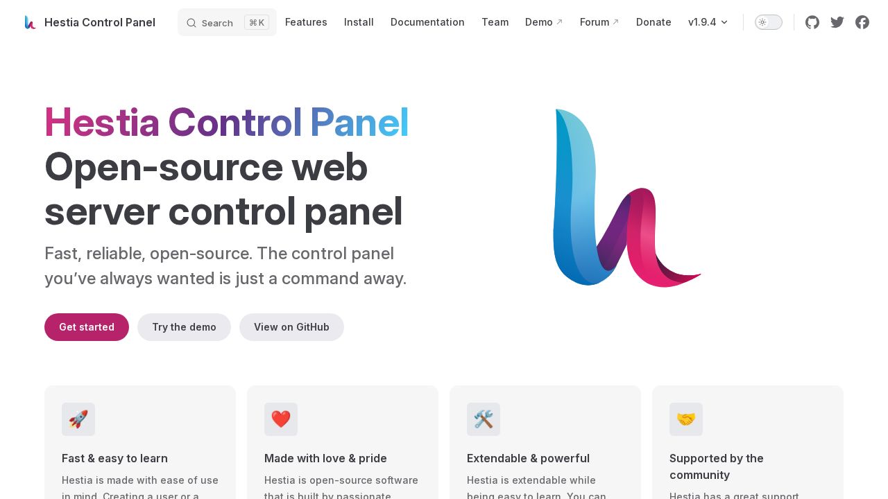 Hestia Control Panel logo