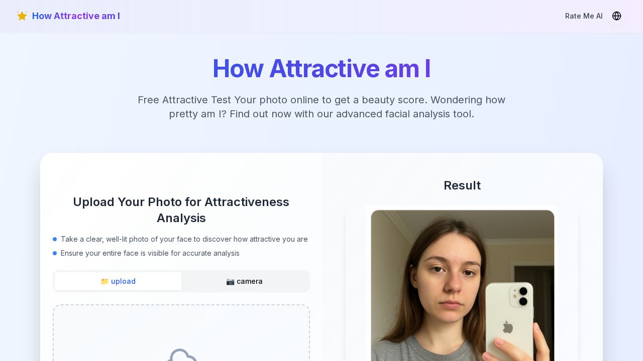 How Attractive am I logo