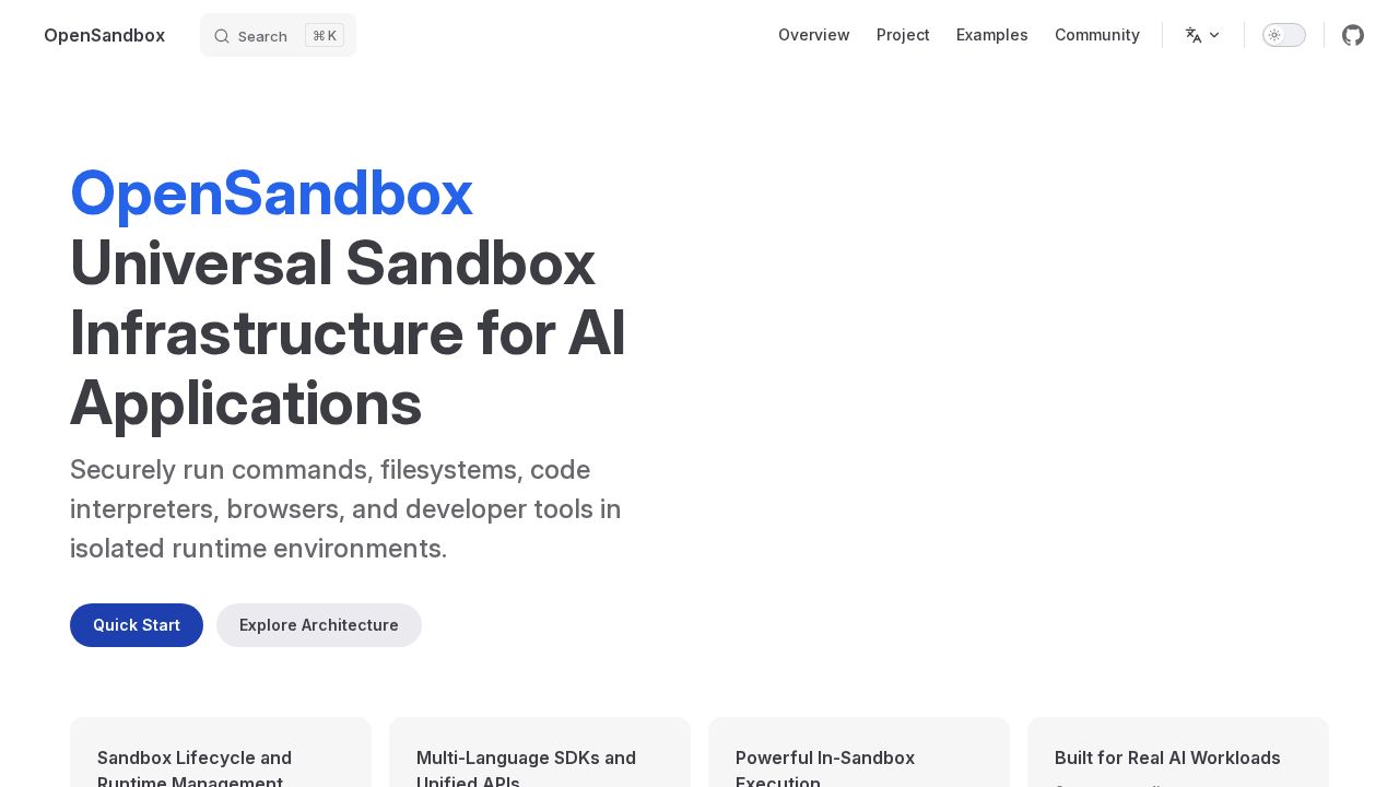 OpenSandbox logo