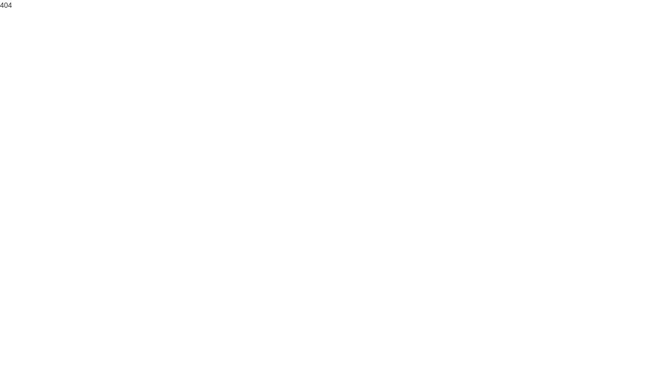 Reverie logo