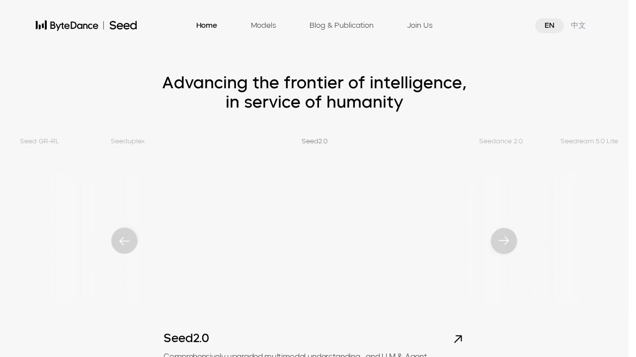 Seed logo
