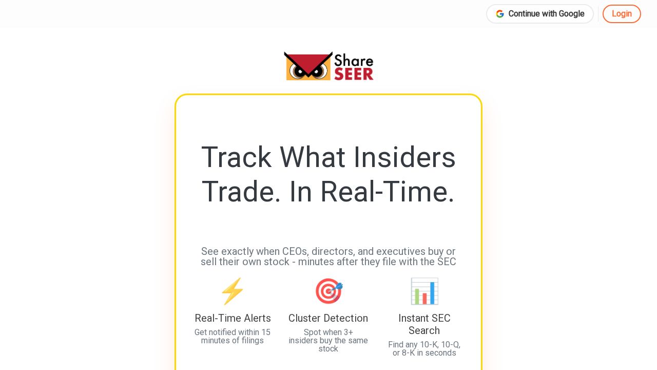 ShareSEER logo