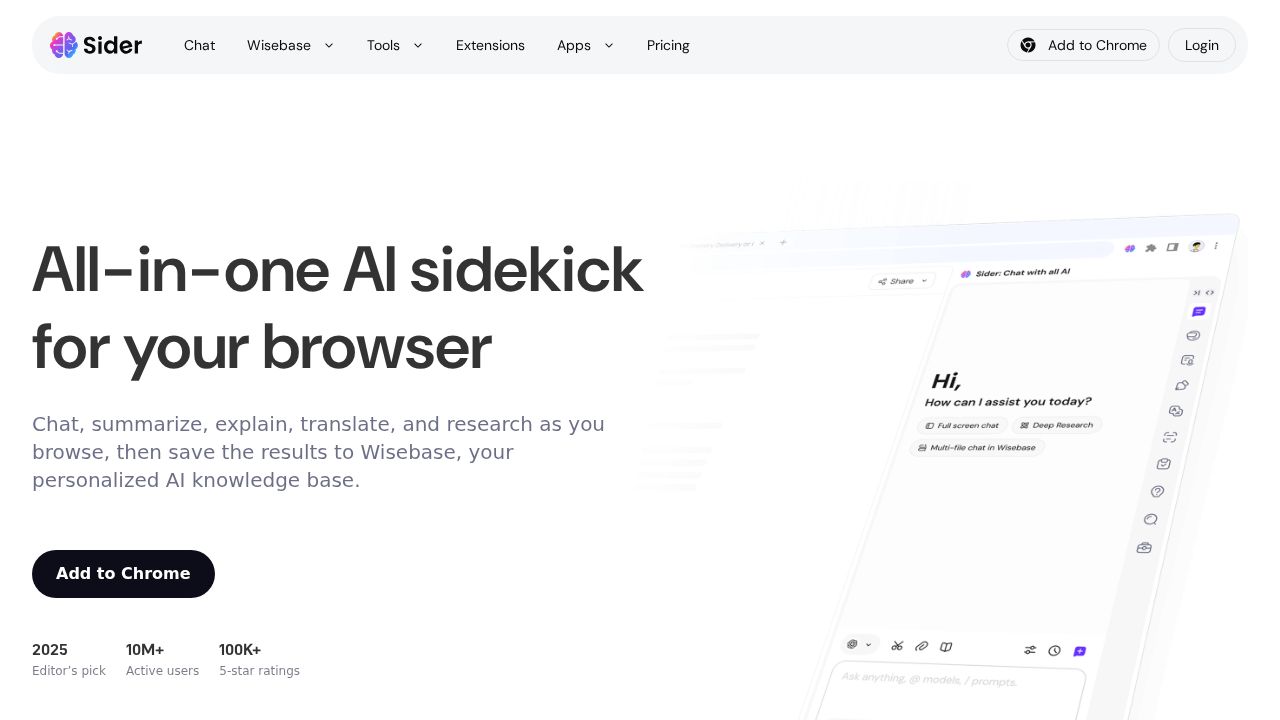 Sider AI logo