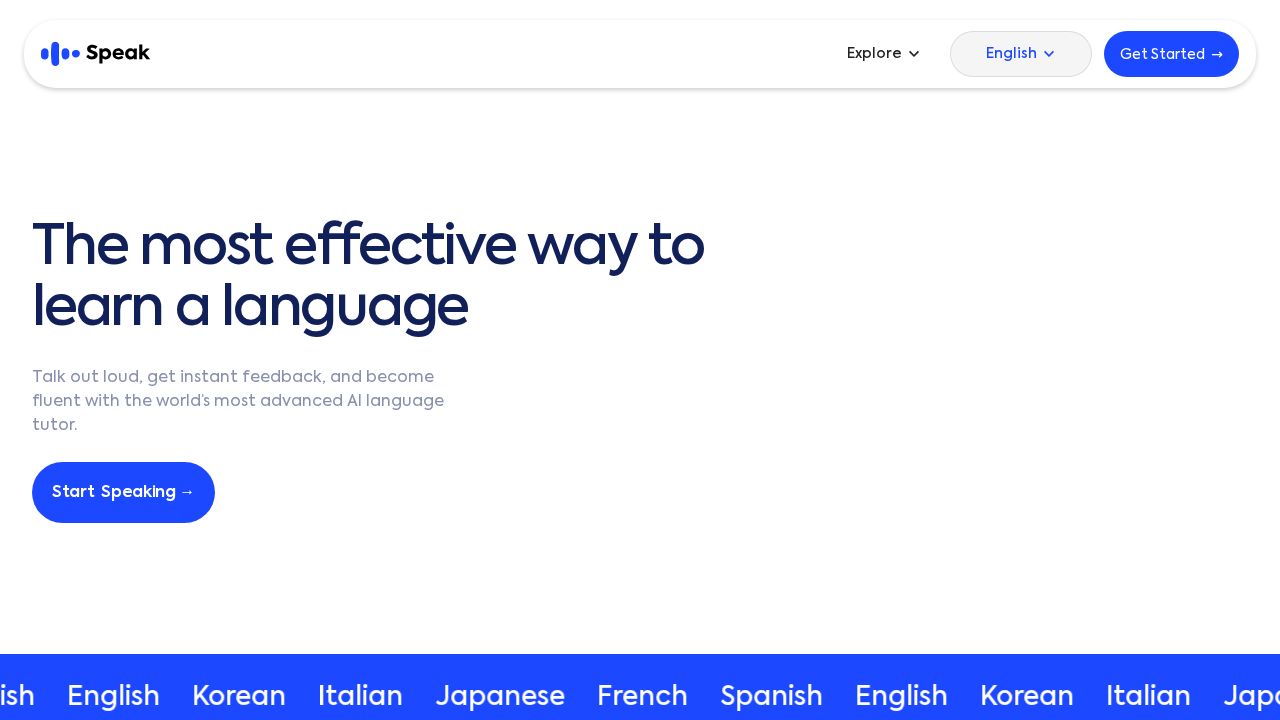 Speak logo