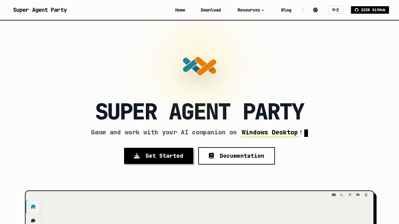 Super Agent Party logo